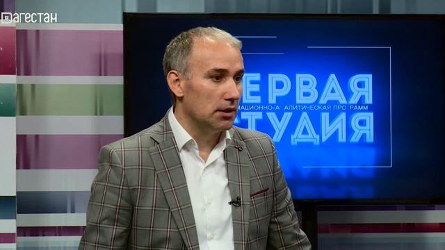 Первая студия. Строительство парков и скверов в Дагестане