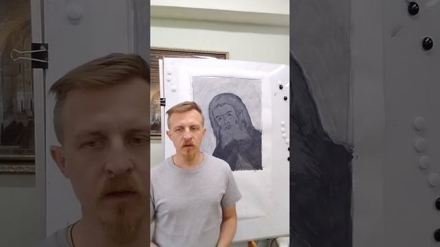 О современной иконописи