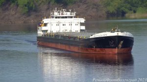 Теплоход, сухогруз ВОЛГО ДОН 5070 выходит из Волго Донского судоходного канала на Волгу  Красноармей