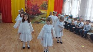 Танец "Улетают журавли"