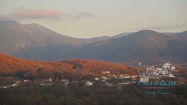 АРЕНДА ДОМА С ВИНОТЕКОЙ, БАССЕЙНОМ И САУНОЙ В ЖИВОПИСНОЙ БАЙДАРСКОЙ ДОЛИНЕ смотреть онлайн
