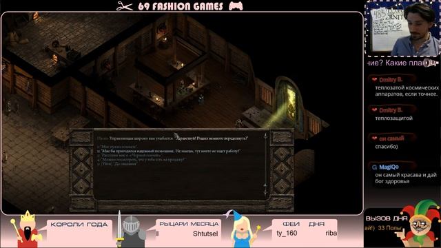 П.П./Исп. Жел./Соло Волш (Боевой)/ Попытка 33 смотреть онлайн