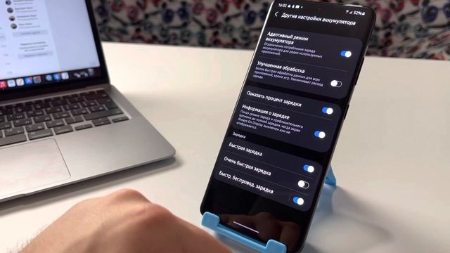 Как ВКЛЮЧИТЬ ОЧЕНЬ БЫСТРУЮ ЗАРЯДКУ на телефоне SAMSUNG