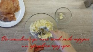 Что приготовить из куриного филе на праздничный стол?