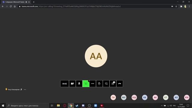 РЕЙД "ZOOM и MICROSOFT" | ПРАНК НАД УЧИТЕЛЕМ | СРЫВ УРОКА | ПРАНК ОНЛАЙН УРОКИ смотреть онлайн