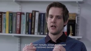 Сверхпроводимость и вихри Абрикосова — Седрик Уэбер