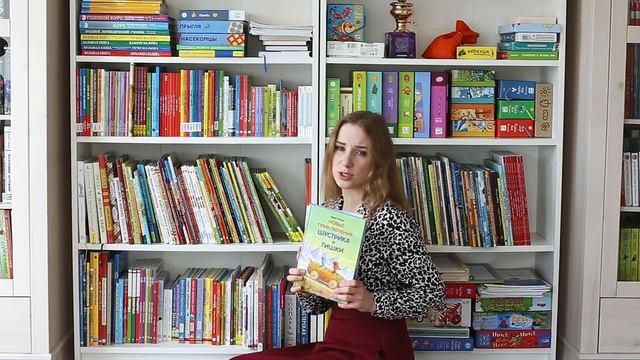 Все наши книги на 2-3 года. Показываю книжные полки смотреть онлайн