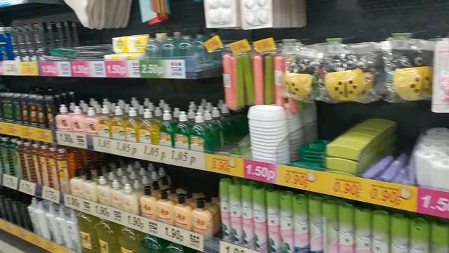 ТРИ ЦЕНЫ - г. Докшицы, ул. Ленинская, 49 | Магазин низких и фиксированных цен смотреть онлайн