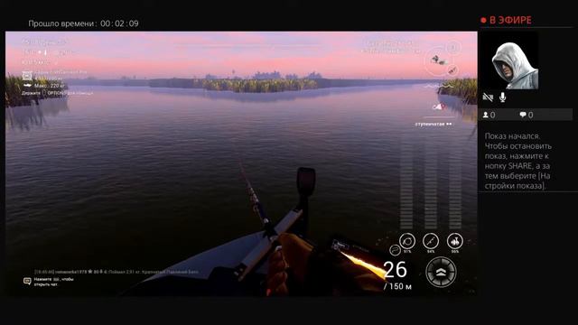 уникальный прибрежный басс остров г.крабов смотреть онлайн