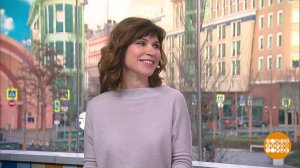 Светлана Камынина. Доброе утро. Фрагмент выпуска от 21.11.2019