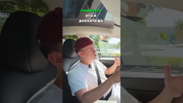 Проблемы Tesla Model Y: На Что Обратить Внимание