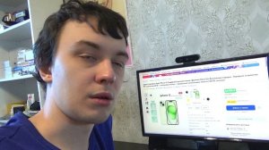 ЗАКАЗАЛ IPHONE 15 ЗА 65К С OZON