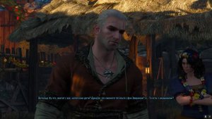 Где тут дрын какой-нибудь?/WITCHER 3/