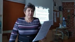 Срудилина Т.Ю.   Создание презентаций в формате Печа Куча