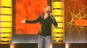 Алексей  Чумаков   "Ты сделана из огня"