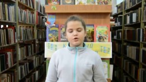 А. Фет "Бабочка"