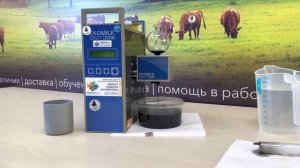 Калибровка ЭКОМИЛК СКАН (EKOMILK Scan)