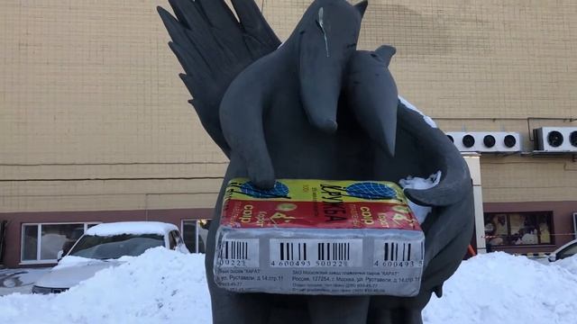 Московский завод плавленых сыров «Карат». Памятник плавленому сырку «Дружба». смотреть онлайн