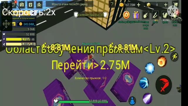 Как быстро прокачаться в Anime fighting simulator Blockman Go | Blockman Go How to quickly pump in смотреть онлайн