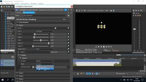 Vegas Pro 16: Как автоматически отслеживать текст в видео