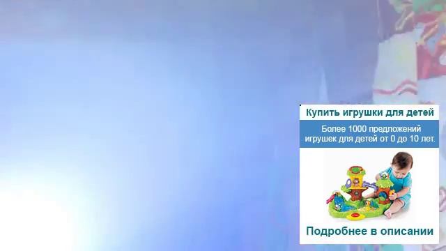 Детские подушки от 3 лет смотреть онлайн