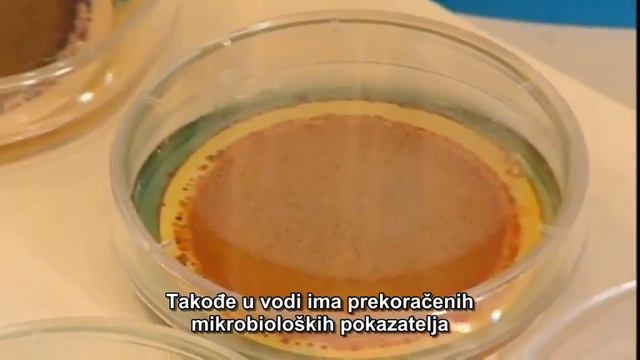 BARRIER - Ultra смотреть онлайн