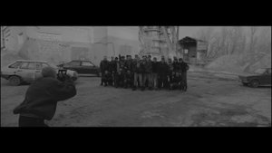Брутто «Дружба» 2020 Bass BoosteD