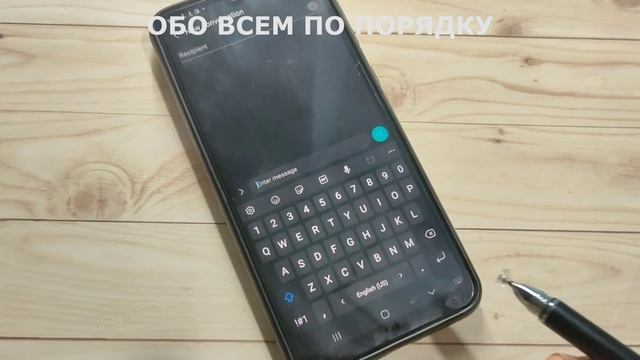 Samsung Galaxy A03S Как изменить язык клавиатуры в Samsung Galaxy A03S