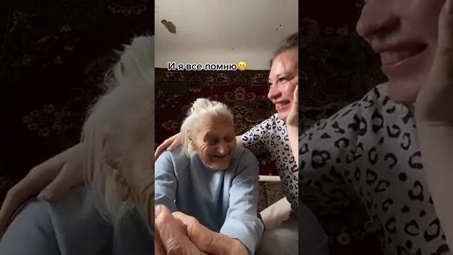 Анекдот от бабушки! смотреть онлайн