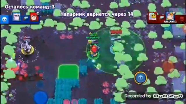 Самый ужасный блогер играет в бравл старс смотреть онлайн