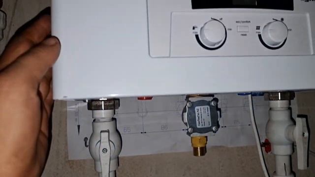 Gefest Kyrgyzstan газовая котёл отопления 0777320232 0705723491 смотреть онлайн