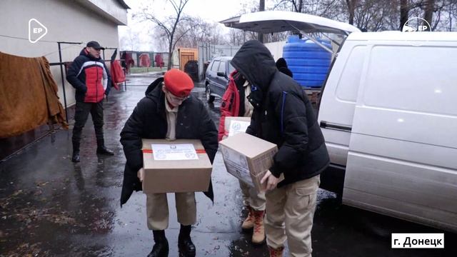 Женщины и школьники привезли в ПИФ гумпомощь