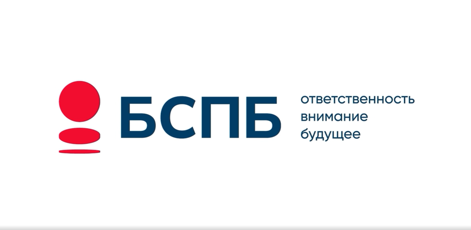 Банк Санкт-Петербург логотип. БСПБ логотип. Новый логотип банка Санкт-Петербург. Эмблема банка БСПБ.