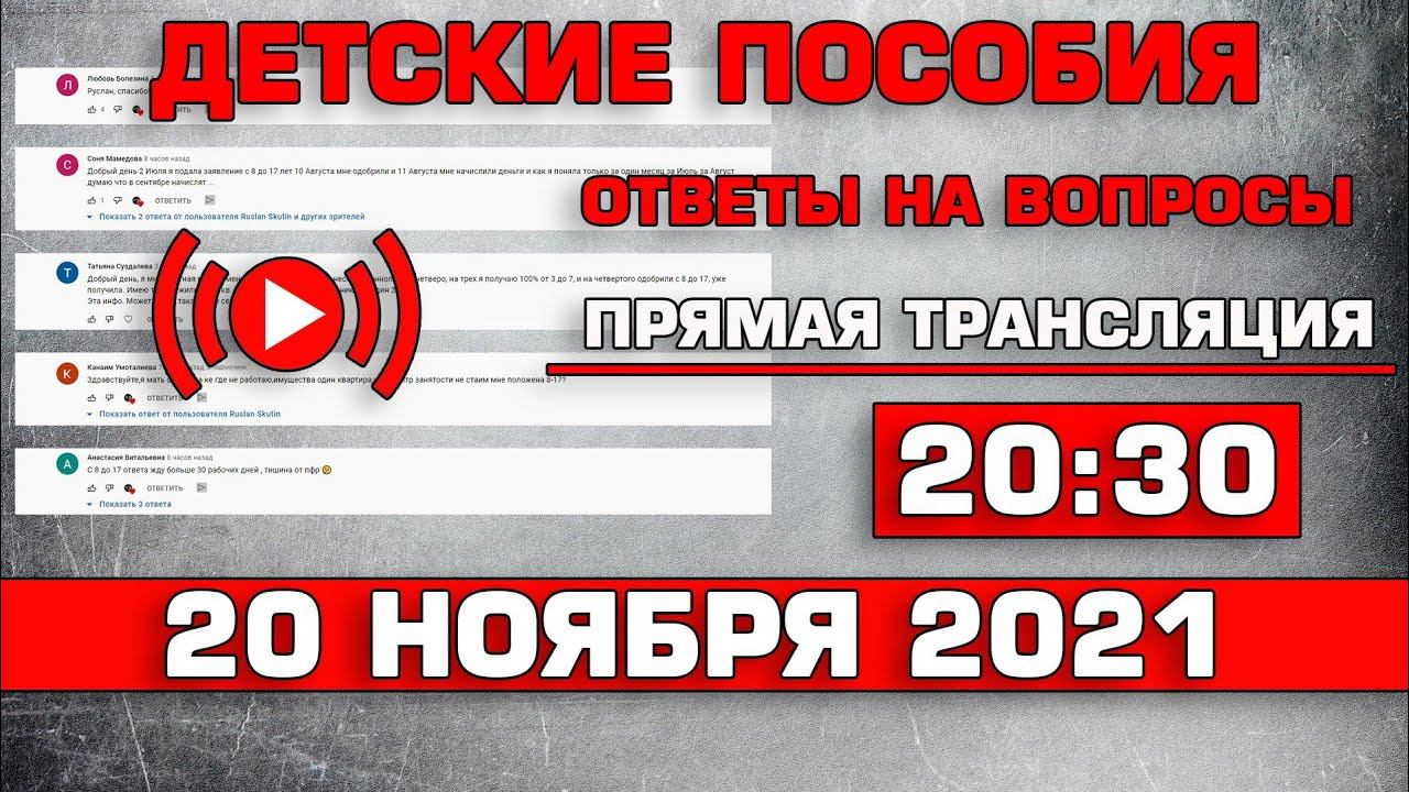 Заявление На Новогодние Подарки В Соцзащите Заявление На Новогодние Подарки В Соцзащите