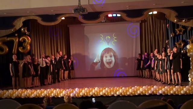 Театр песни "Звездный альянс" "Всё исполнится, всё получится" смотреть онлайн