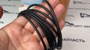 Уплотнительное кольцо крышки масляного фильтра 13061608 (13055724) WEICHAI WP6