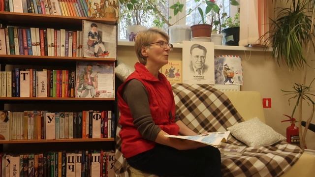 Трофимова Мария Захаровна, г. Санкт-Петербург. С.Я. Маршак – «Дом, который построил Джек» смотреть онлайн