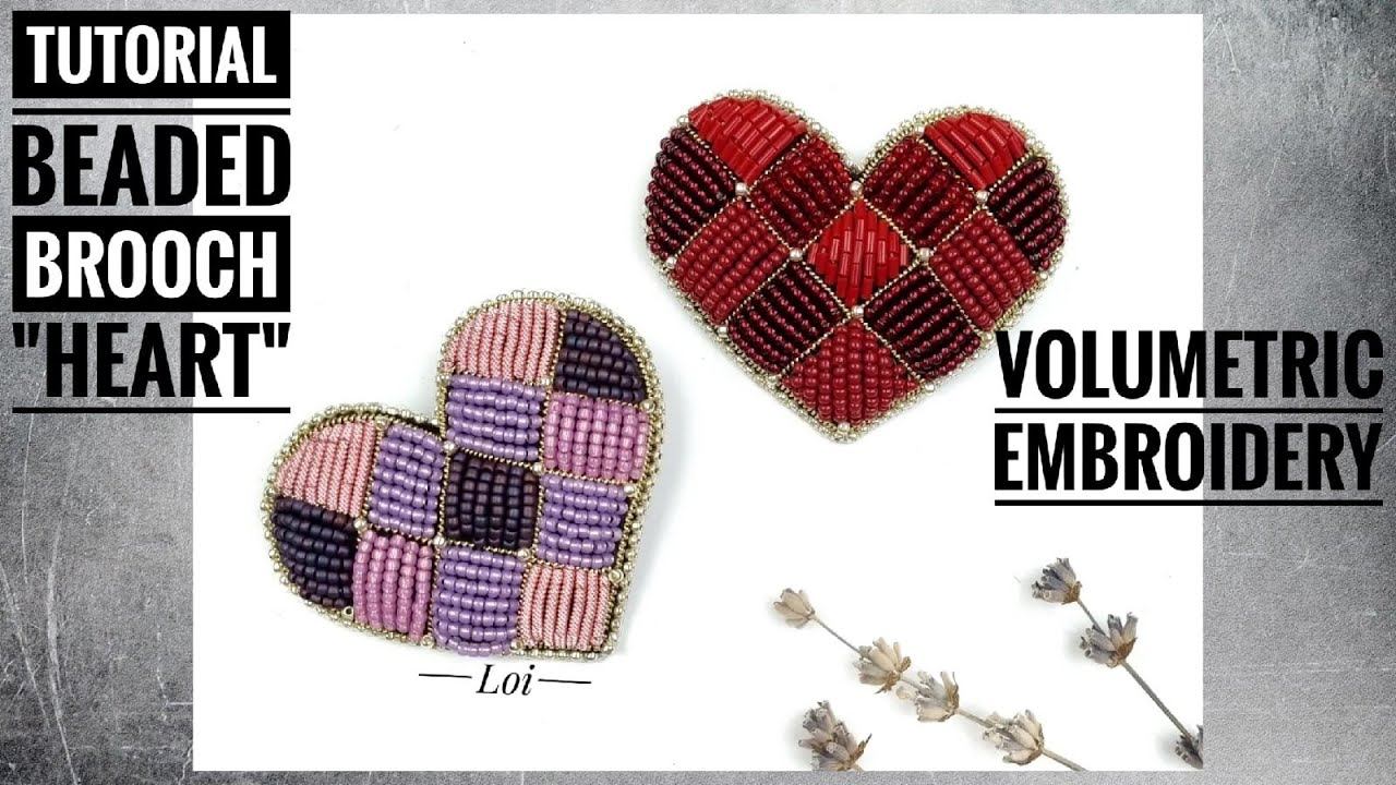 Мастер-класс: Брошь "Сердце" в стеганном стиле | Объемная вышивка | Heart brooch | Volume