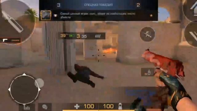 играю в дуэли? смотреть онлайн