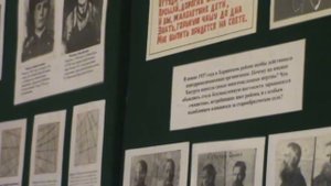 Хасурта репрессированные