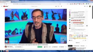 Стрим Дяди Славы, Чат-Рулетка С Украинцами, 12(02.02.2023)