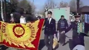 Где то в Европе.