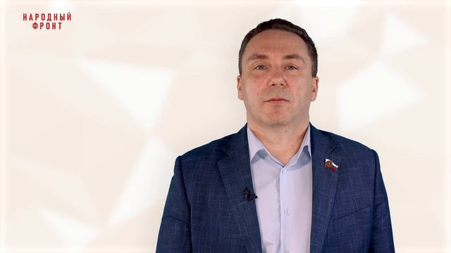 Модуль 15. Лекция 15.2. Устройство судебной системы РФ. Исполнительное производство