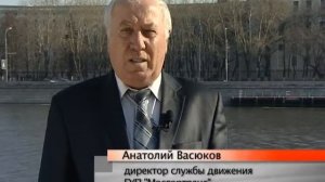 "НАРОДНЫЙ КОНТРОЛЬ" , АВТОБУС 776, ЮЖНОЕ ИЗМАЙЛОВО, ИВАНОВСКОЕ