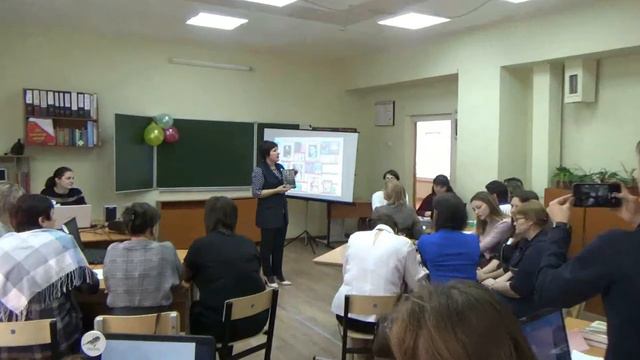 буктрейлер
