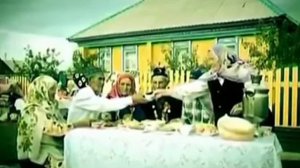 Радмир Туйсин - Донъя бит ул