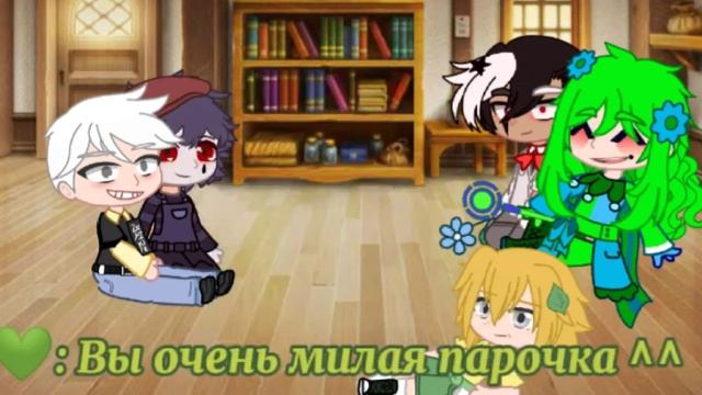 •||Реакция Невошедших на видео 3/? ||• Nora UwU (13 карт) смотреть онлайн