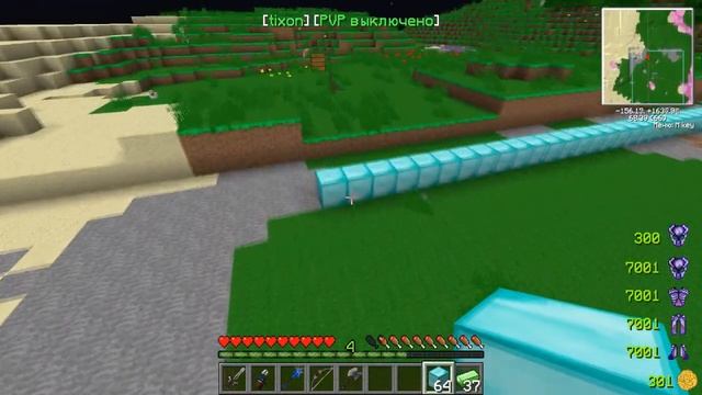 HAB-SERVERS #2 | АЛМАЗНАЯ ПИРАМИДА | 5000 ТЫСЯЧ АЛМАЗНЫХ БЛОКОВ | 3 КВАНТОВЫХ ГЕНЕРАТОРА | ЛАВА МОД смотреть онлайн