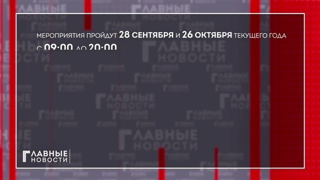 Специалисты налогового органа ответят на вопросы налогоплательщиков