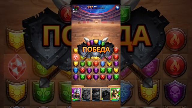 ПЯТЬ МОГИЛЬЩИКОВ В КОСТЮМЕ ТЕСТДРАЙВ Empires puzzles #Empirespuzzles смотреть онлайн